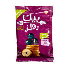 بيك رولز سناكس قمح بطعم بالزيتون - 3ج
